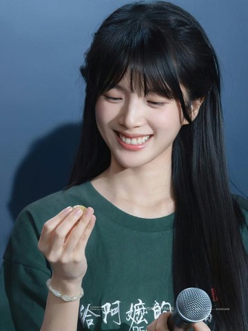 Foto: Weibo
