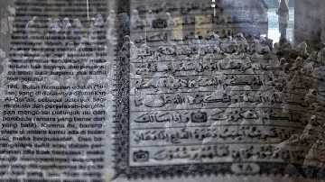 Membaca Al-Qur'an (Foto: Pradita Utama)