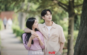 Foto: dok. Instagram @tvN_drama