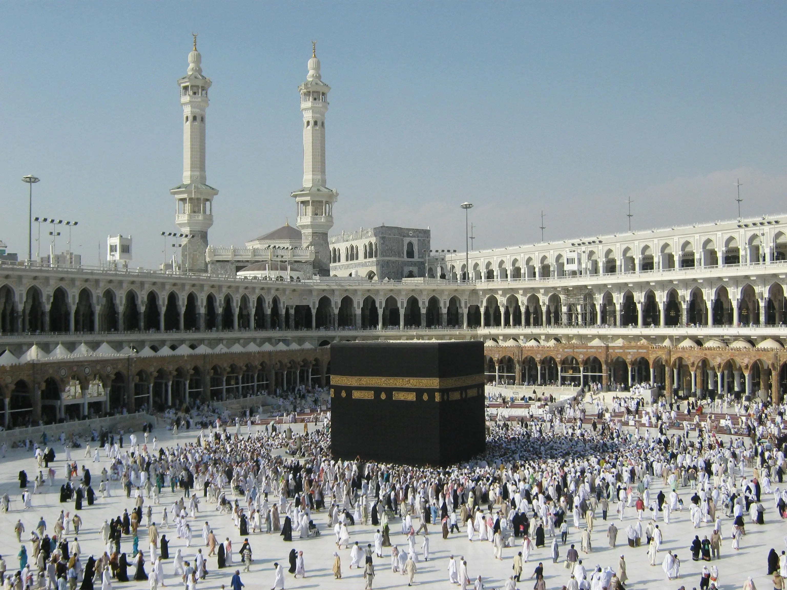 Segini Perbandingan Biaya Penyelenggaraan Ibadah Haji dari Tahun ke Tahun, 2022-2026 Alami Fluktuasi