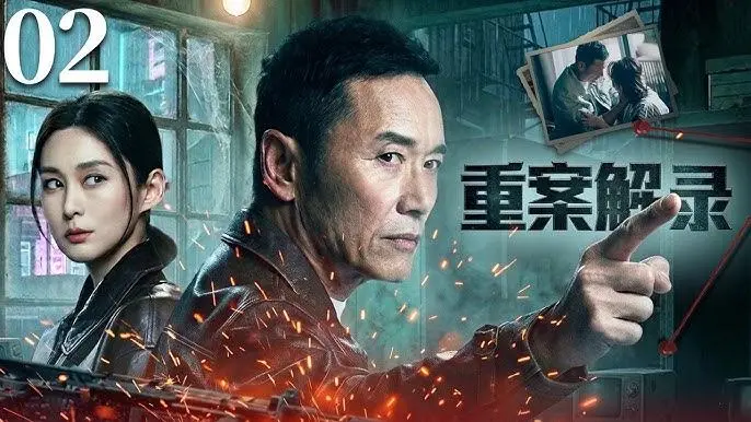 Tayang Setiap Hari! Cek Jadwal Lengkap Drachin Case X Decoded Episode 1-12
