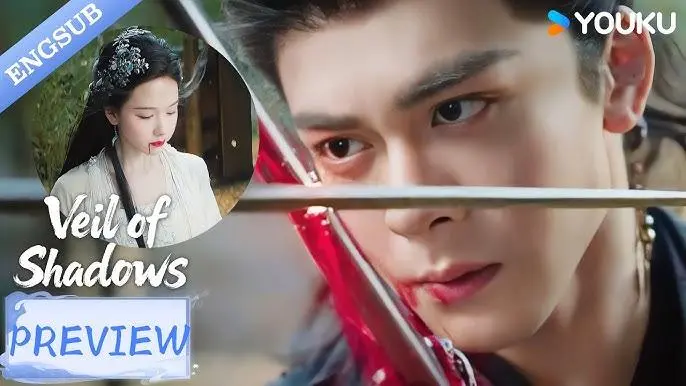 Link Streaming Drama China Veil of Shadows Sub Indo, Kolaborasi Ju Jing Yi, Joseph Zeng, hingga Chen Du Ling