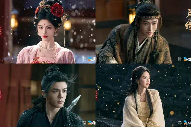 Jadwal Tayang Veil of Shadows Hingga Tamat: Cek Jam Rilis di Netflix dan Youku
