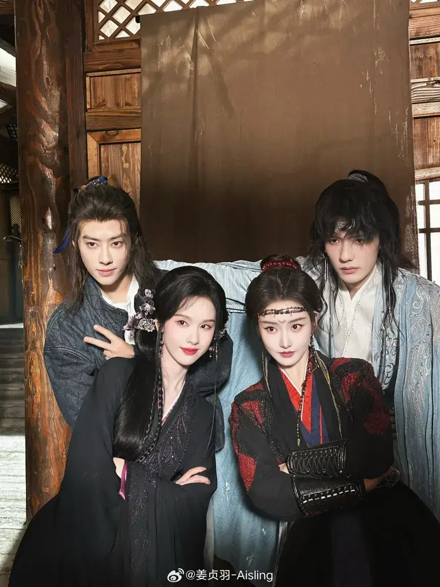 Sukses Besar! Drama China Veil of Shadows Raih Rating Tertinggi di di Netflix dan Youku