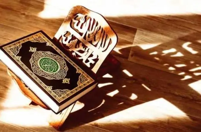 Sholawat Ramadhan: Keutamaan Membaca Shalawat Pendek Nabi Ma'tsuroh