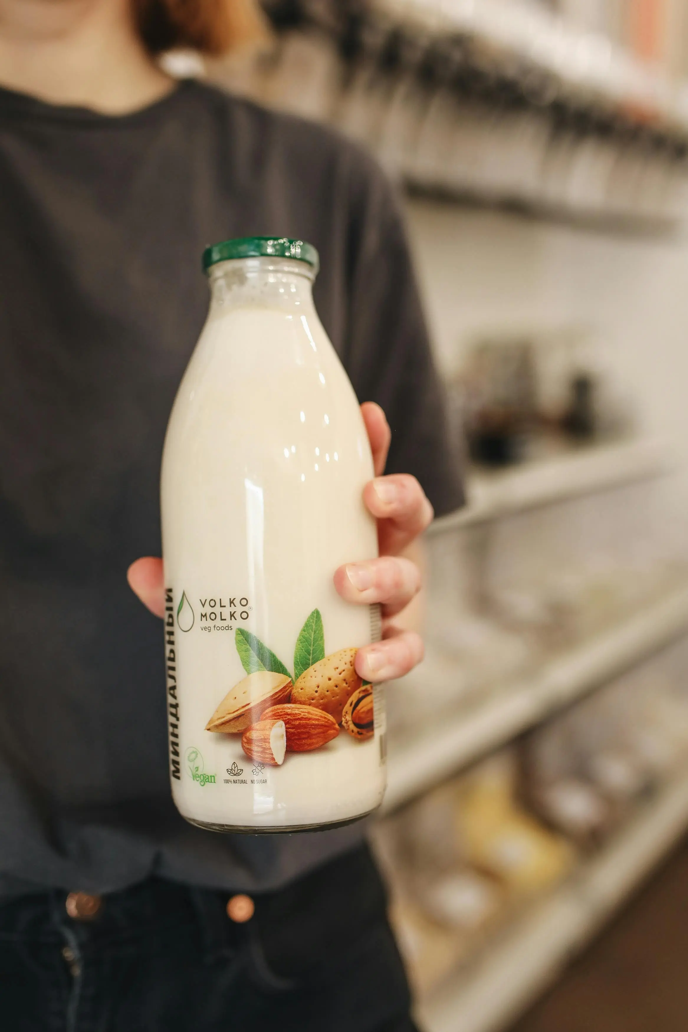 Mengapa Susu Almond Mendominasi Pasar Global? Analisis Tren dan Gaya Hidup Sehat