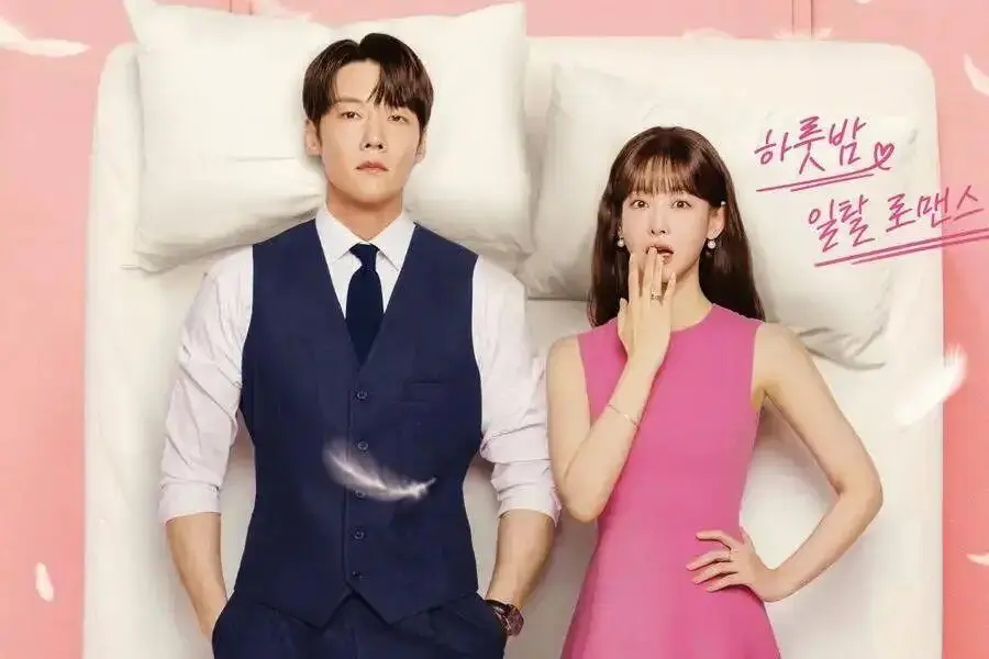 Sinopsis Drama Korea Positively Yours: Kisah Romantis Dewasa yang Berawal dari Keciduk Takdir, Tayang 17 Januari 2026