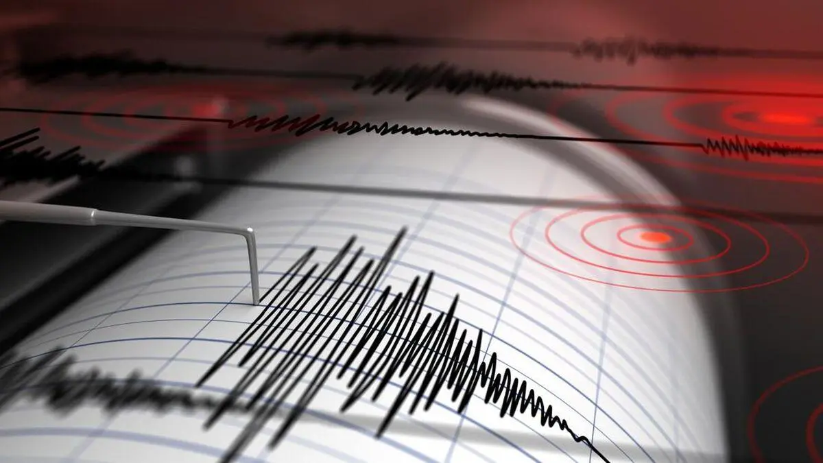 Negara Asia dengan Risiko Gempa Tertinggi di Dunia, Apakah Indonesia Termasuk?