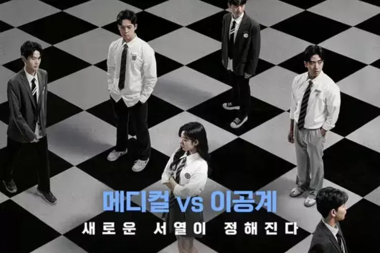 Daftar Lengkap Peserta University War Season 3, Adu Kecerdasan Mahasiswa Kampus Elit Korea