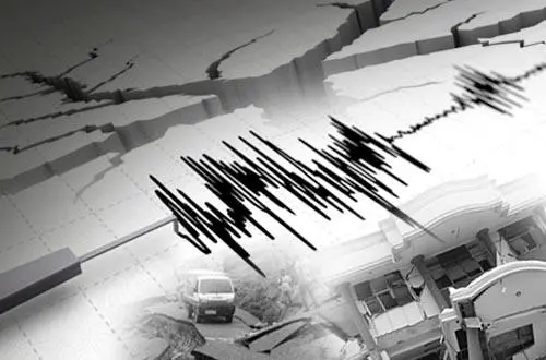Catatan BMKG: Sepanjang Tahun 2025 Jawa Barat Diguncang Ribuan Gempa, Wilayah Bekasi Sempat Jadi Sorotan