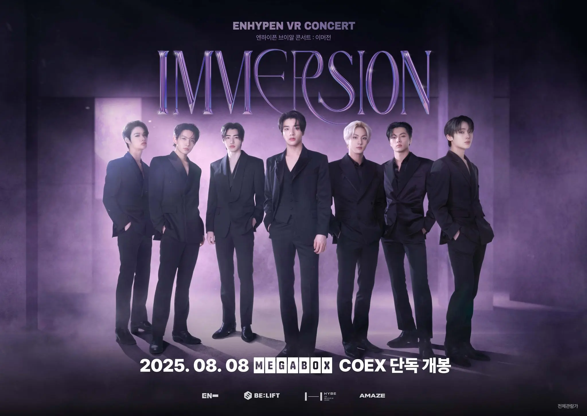 Promo Bioskop CGV Desember 2025: Diskon 20 Persen untuk Tiket Enhypen VR Concert Immersion via QRIS myBCA