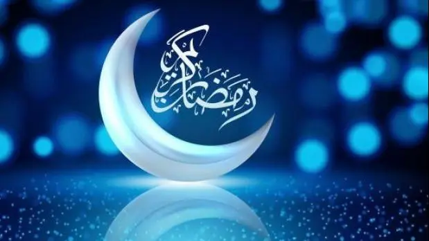 Bulan Ramadhan 2026 Diperkirakan 30 Hari, Simak Jadwal Awal dan Akhir Puasa