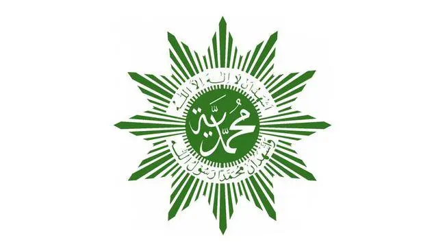 Pedoman Resmi Milad Muhammadiyah ke-113 Dirilis, Pusat Acara di Bandung