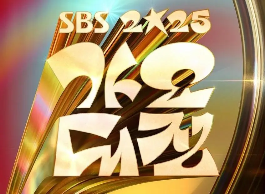 SBS Umumkan Jadwal Gayo Daejeon 2025, Puncak Musik K-Pop Akhir Tahun