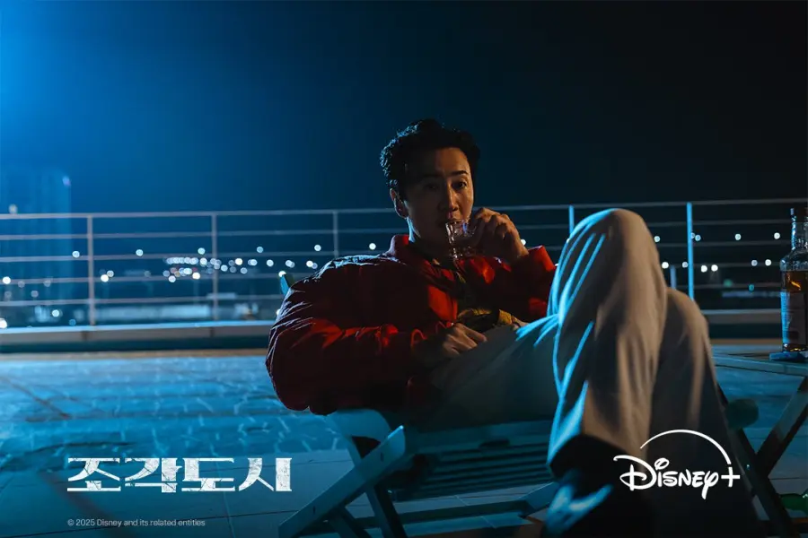Link Streaming Drakor The Manipulated Episode 1 Sub Indo: Dibintangi Ji Chang Wook dan D.O EXO