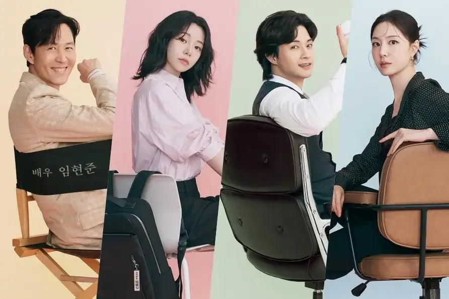 Link Nonton Nice to Not Meet You Episode 1–2 Sub Indo, Reuni Romantis Lee Jung Jae dan Im Ji Yeon!