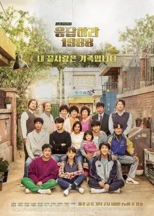 5 Drama Korea Berlatar Masa Lalu, Reply 1988 Favorit Sepanjang Masa