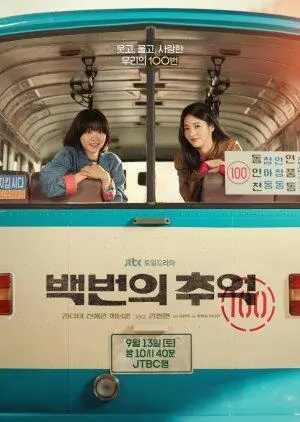Inilah Deretan 5 Drakor Terpopuler di Viki Sepanjang Bulan Oktober, Sudah Nonton?