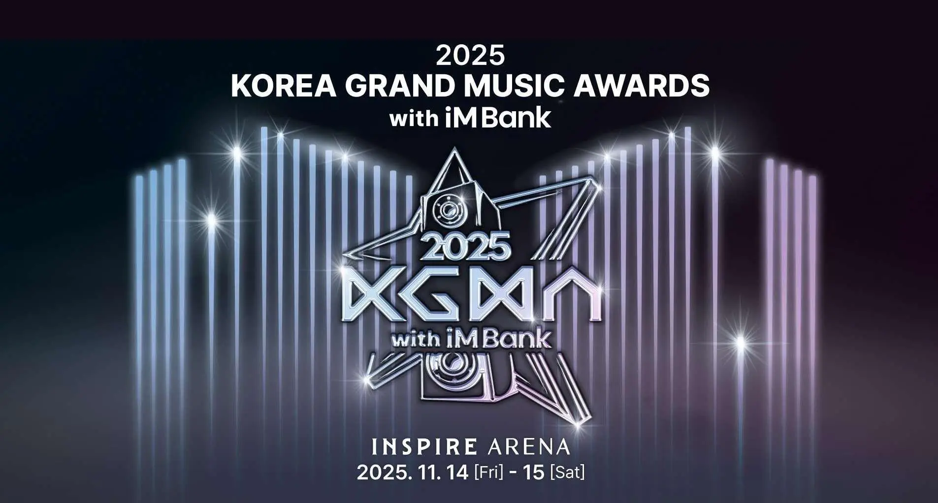 KGMA Awards 2025 Umumkan Jajaran Juri Bertabur Bintang, Siapa Saja Mereka?