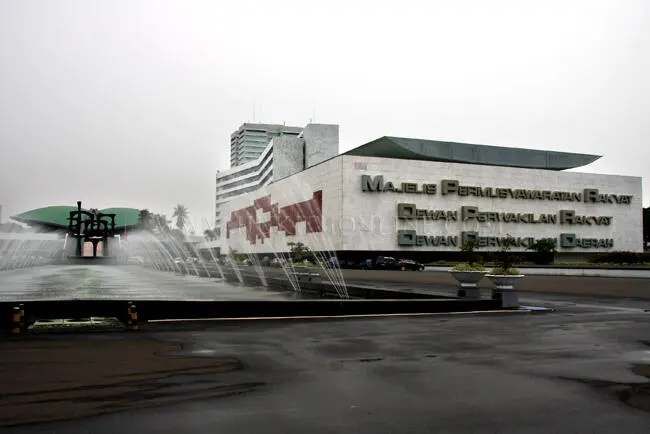 Perbedaan DPR dan DPD: Dua Lembaga Penting dalam Sistem Politik Indonesia