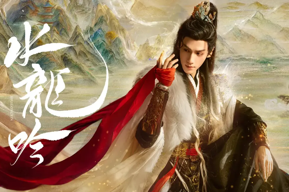 Jadwal Tayang Whisper of Fate di iQIYI, Drachin Terbaru Luo Yunxi Hadir Mulai 24 Oktober 2025