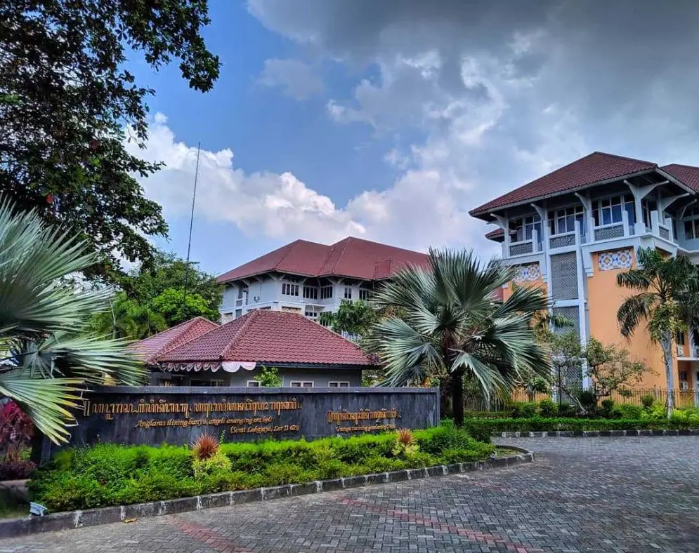 Peluang Lolos Lebih Besar, Inilah Jurusan Paling Sepi Peminat di UIN Sunan Kalijaga Jogja Untuk SNBP 2026