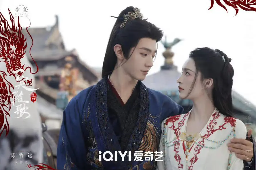 Jadwal Tayang Lengkap Drama China Fated Hearts di iQIYI, dari Episode Perdana hingga Final