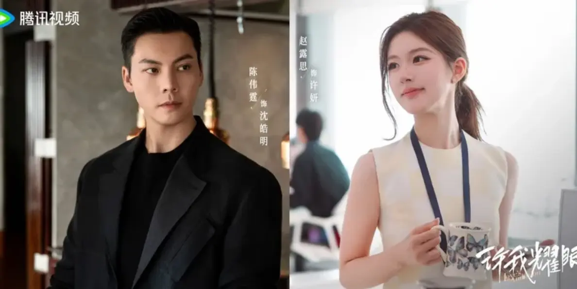 Link Streaming Sub Indo Drachin Love’s Ambition Episode 9-10, Kisah Cinta Settingan Jadi Nyata